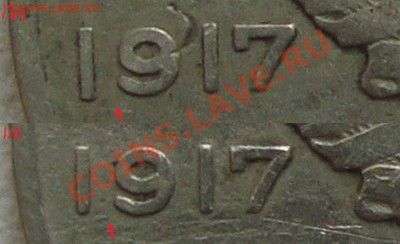 20коп.50лет сов.власти. - 20к.дата  1917г.(124.116)
