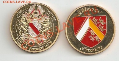 Жетоны Франция - сканирование0002 (20).JPG