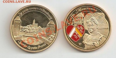 Жетоны Франция - сканирование0001 (23).JPG