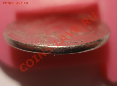 2 руб. 2012г.  Смещение, гладкий гурт. Оценка. - 2-2012-4.JPG