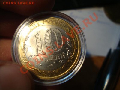 ЯМАЛ-брак - DSC06913.JPG
