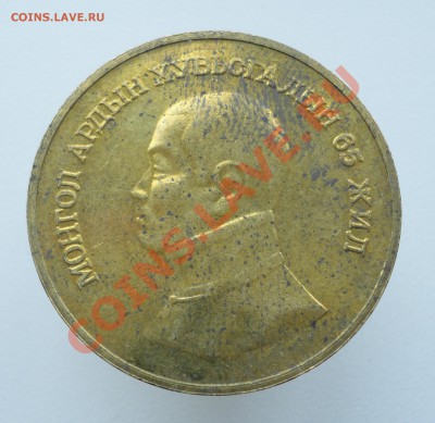 Следы от пальцев - 01.JPG