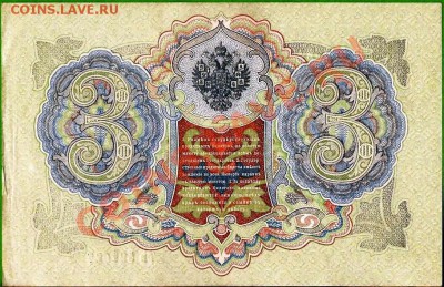 Спичечные этикетки СССР. Сборный лот. До 21.02.2013г. - Изображение 455