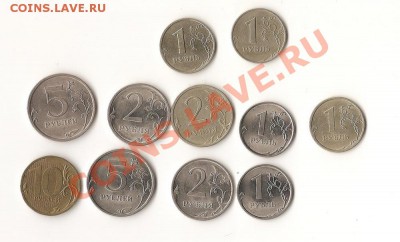 Набор совр. ходячки 1999,2009,10.До 20.00 по Моск.24.02.2012 - 2013-02-21 11-02-27_0296_новый размер