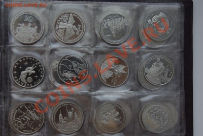 Подскажите новичку: продажи, термины, пересылка - _IGP7807