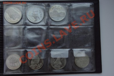 Подскажите новичку: продажи, термины, пересылка - 4