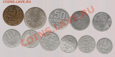 11 монет Молдавии -без повторов до 24.02 в 22.00 по мск - фото