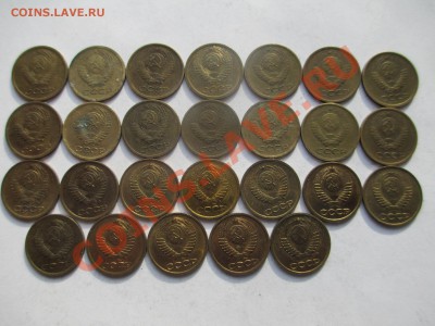 1коп.1965-1991г. 26шт. - IMG_0664.JPG