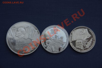 Комплект 70 лет ВОСР proof до 24.02.2013 - 5