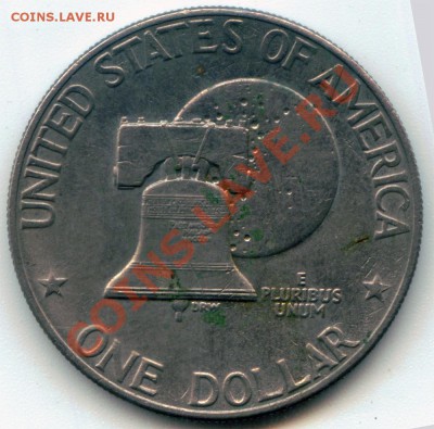 W95 США 1$ 1976 Эйзенхауэр до 27.02 в 22°° - W95 USA 1$ 1976_2