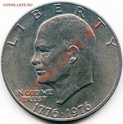W95 США 1$ 1976 Эйзенхауэр до 27.02 в 22°° - W95 USA 1$ 1976_1