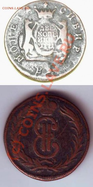 2 копейки Сибирская монета Год: 1771 - 1771 2 коп  Сибирская
