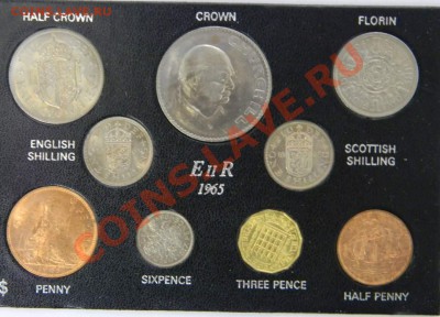 Британия годовой сет 1965г. UNC - DSCN4740_thumb
