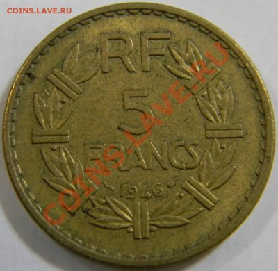 5 франков Франция 1946г. ал. бронза - DSCN4747_thumb
