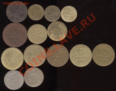 РСФСР-СССР 14 монет от 100руб. до 27.02.2013 22:00(мск) - 14R