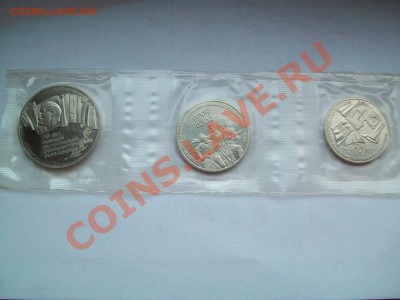 Набор 70 лет ВОСР, только сегодня, до 21.02.13  23-00 - 102_2548.JPG