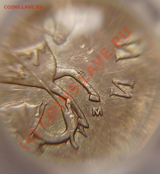 50к. 2006г. М, шт.Н-1 (попалась интересная) - PB110048.JPG