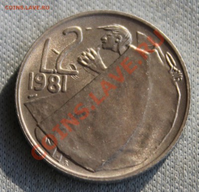 САН МАРИНО 2 лиры 1981г. ПАСТУХ  до 27.02.13г.в 22-00 - IMG_4975.JPG