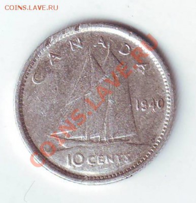 Ag.Канада.10 Центов.1940.Парусник.до27.02.13. в22.00мск - 19400002.JPG