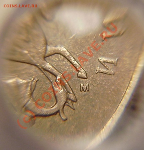 50к. 2006г. М, шт.Н-1 (попалась интересная) - PB110050.JPG