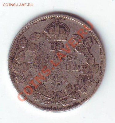 Ag.Канада.10Центов.1929.Георг 5.до27.02.13. в22.00мск - 1929.JPG