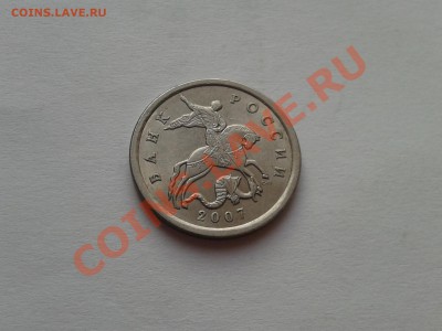 вид? Уменьшенный размерчик! - 2013-02-21 17.15.15