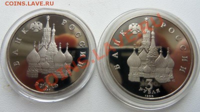 Колас,Невский ( ПРУФ ) - Изображение 233