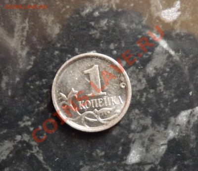 Что это брак или новая разновидность штемпеля?! - 1 к(1)