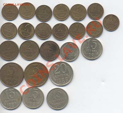 1 коп 1990 г, соударение, раскол и брак заготовки на оценку - повороты