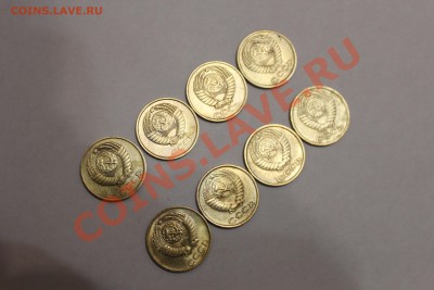 2 копейки разные - IMG_1712.JPG