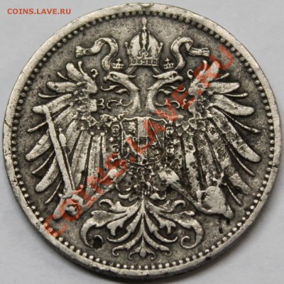 Австро-Венгрия 20 Геллеров 1914 =нечастая= - Изображение 008