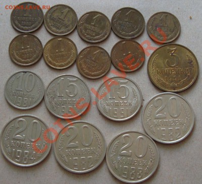 1 коп 1990 г, соударение, раскол и брак заготовки на оценку - Соударение.JPG