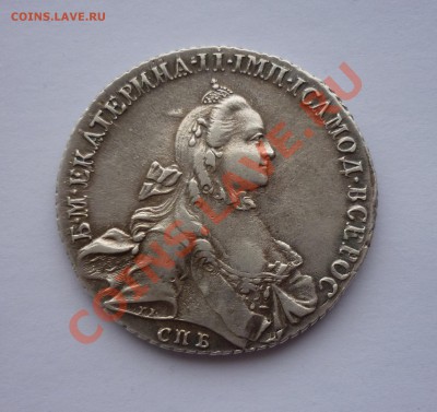 РУБЛЬ 1764 до 26 февраля 22:00 МСК - 1764а