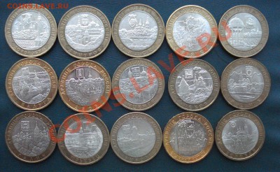 15 Древних Городов России до 26.02.13 в 22.00 МСК - дгр