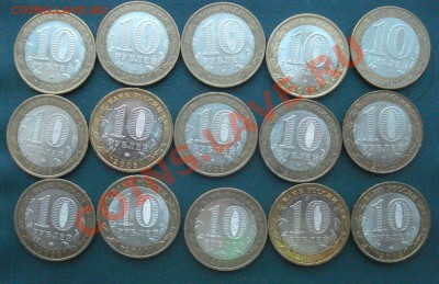 15 Древних Городов России до 26.02.13 в 22.00 МСК - дгр2