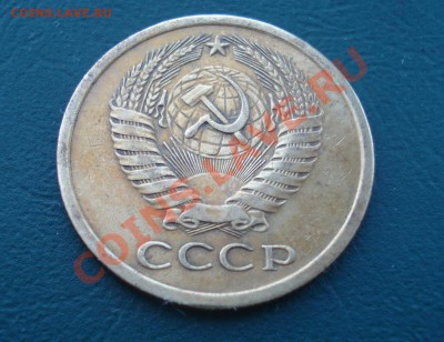 5 копеек 1969 , из обращения до 26.02.2013 в 22.00 МСК - 5693