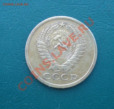 5 копеек 1969 , из обращения до 26.02.2013 в 22.00 МСК - 5-694
