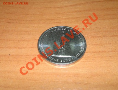Бородинское 5р раскол! Короткий до 23.02.2013! - Бор3