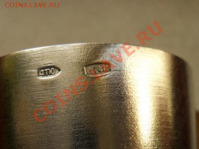 гр - SAM_7094.JPG