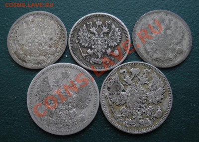 Билоны Империи 5 шт. (Все на фото). (До 25.02. В 22.00.) - DSCN8307.JPG