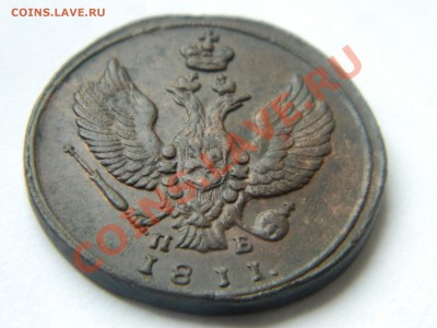 2 копейки 1811 Тетерев. - DSCN3383[1].JPG