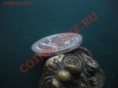 50 копеек 1924 год (пл). До 25.02. В 22.00. - DSCN8264.JPG