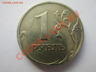 1р.2007г.полный раскол. - IMG_0665.JPG
