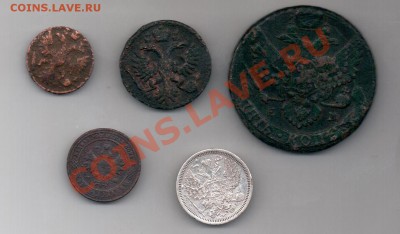 5 коп 1796 ЕМ - прошу оценить - разное-1