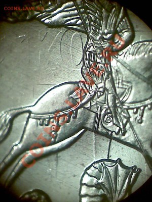 10 коп.2012 г.,соударение 180 град. Короткий аук. - Фото008