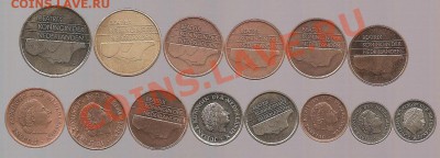 14 монет Нидерланды -без повторов до 24.02 в 22.00 по мск - фото