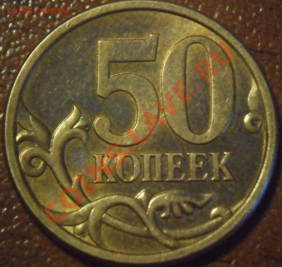 перебор домашней мелочи продолжается... [tonicnsk] - SAM_3651.JPG