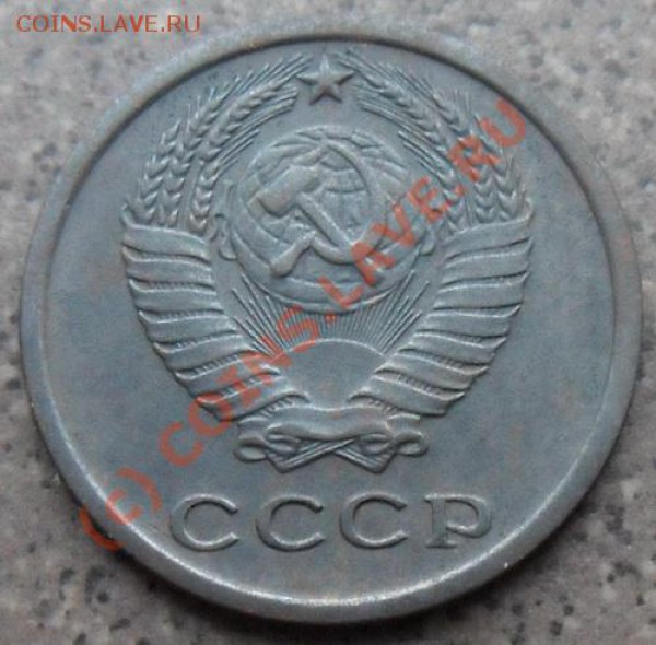 2коп. 1964г. Имеет нумизматическую ценность? - SAM_0225
