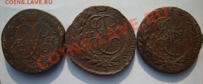 2 коп. 1757 г, 69 г. ЕМ, 70 г. ЕМ до 24.02.13 в 22:00 Москвы - S8300587.JPG
