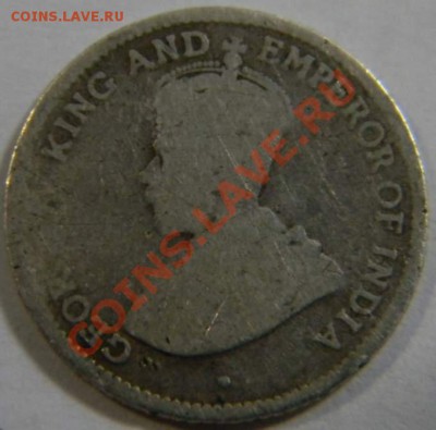 4 пенса Британская Гвиана 1918г. - DSCN4760_thumb
